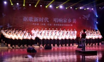 “音”為有你，唱響內鄉——內鄉縣原創歌曲創作展演大賽側記